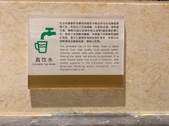 -古北水镇乌镇会精品酒店