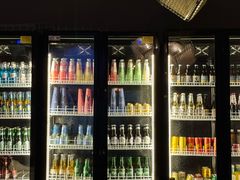 -故遥酒馆.赛事直播