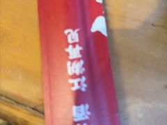 -李不管把把烧(天府三街店)