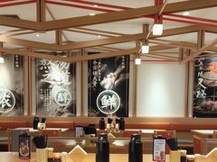 -味千拉面(广州白云机场T1西二店)