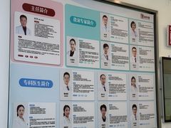 -龙脊康·颈肩腰腿痛·脊柱侧弯·运动损伤脊柱专科门诊(天河店)