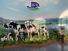 -君乐宝优致牧场