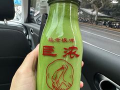 -鹤茶野所(上海首店)
