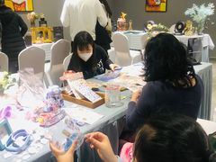 -伊势丹(现代城店)