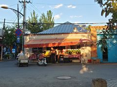 -老字号故乡烤肉店(总店)