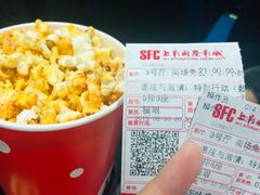 -SFC上影影城(淞南店)