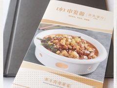 -中发源·清真餐厅(南油店)