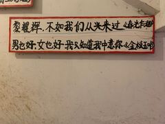 -为你钟情咖啡馆(春熙路太古里步行街店)