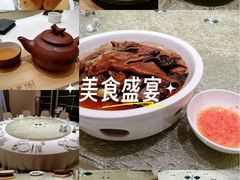 -粤珍轩·家宴·广式茶点(新城广场店)