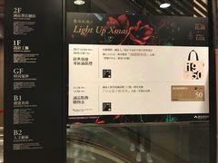 -诚品书店(敦南店)