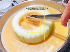 -禄婶鸡煲·打边炉