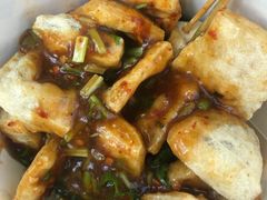 -无声臭豆腐(大井1号店)