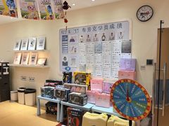 -布劳克教育·易贝乐英语(罗湖太宁店)