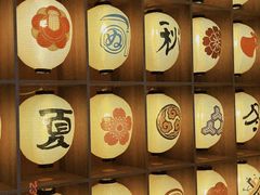 -重庆南山海昌汤都