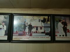 -迎春桥老炉烧饼(碧霞路店)