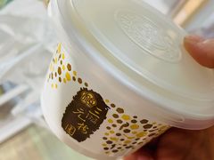 -三元梅园(金源店)