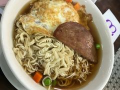 -兰芳园(上环店)