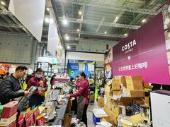 -国家会展中心（上海）虹馆EH