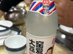 -鹤乡东北菜(崮山路店)