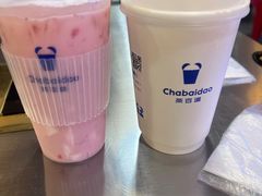-茶百道(琉璃场店)