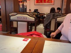 -南昌大饭店·非遗南昌菜(万寿宫店)