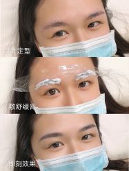 -久匠·纹眉半永久野生眉