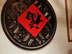 -南京大牌档(西单食宝街友谊商城店)