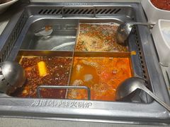 -海底捞火锅(泰安爱琴海店)