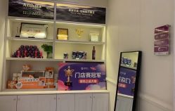 -静博士·养生养颜