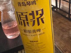 -69艺术餐厅(宋庄店)
