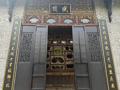 -碧江金楼