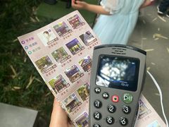 -成都杜甫草堂博物馆