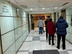 -爱康国宾体检中心(五角场万达广场分院)