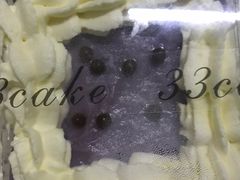 芋泥-三三烘焙坊(滨江店)