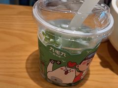 -九毛九西北菜(汕头金平万达广场店)