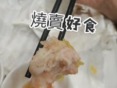 -宝湖海鲜酒家(西环店)