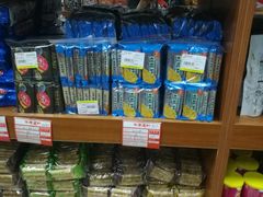 零售区-百年义利(古城北路店)