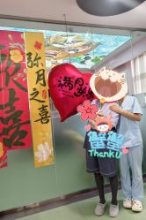 -诗安国际母婴会所 月子会所中心(市政府店)