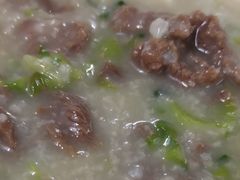 生滚粥-华记粥饭店(印象容桂主题风情街店)