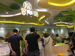 点击看大图 -MELAND(湾悦城店)
