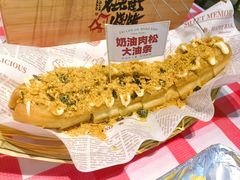 -在老街·淮安大排档·甜麻干煸龙虾·烧烤(河下古镇店)