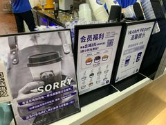 -茶百道(翠柏店)