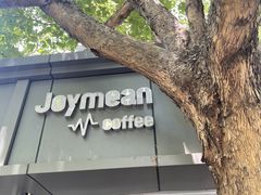 门面-Joymean coffee.见面咖啡