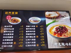 -大富贵(临沂店)