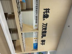 -宜家家居(宝山商场店)