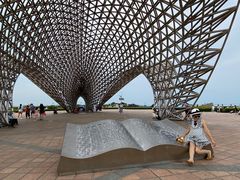 -南汇嘴观海公园