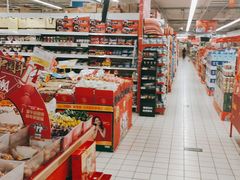 -华润万家(朱雀大街店)