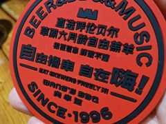 -肉串汪(西便门店)