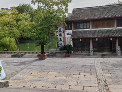 -高淳老街