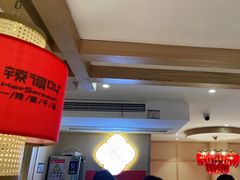 -辣得叫湘菜(四明店)
